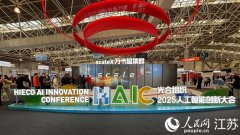 电子消息财产从停业务收入占全国15%